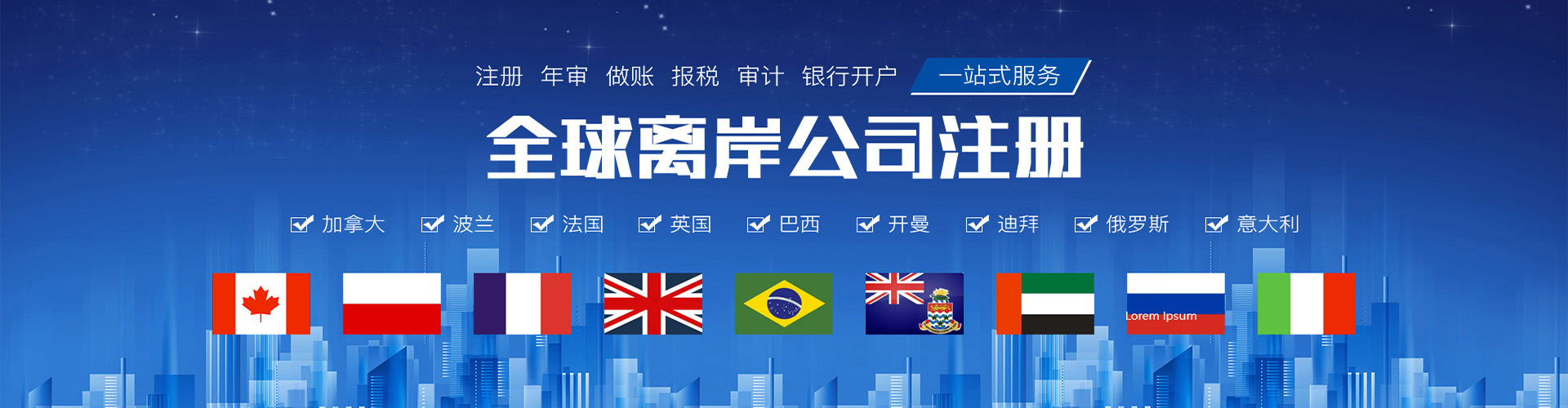 深圳市恒業(yè)企業(yè)管理咨詢(xún)有限公司